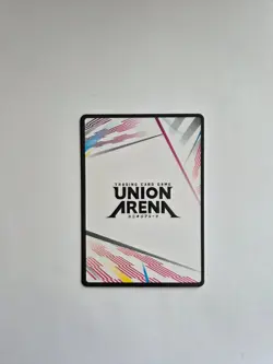Union Arena Jujutsu Kaisen - Action Point Card (AP06) - UE03BT/JJK-1-AP06 - FOIL - Image 2