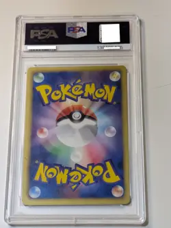 Pokemon | Bulbasaur Gym Promo 124 BW-P 2012 | PSA 9 Gem Mint - Image 2
