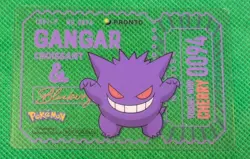 2025 PRONTO POKEMON SPECIAL MENU POKEMON ORIG CLEAR CARD GENGAR - Image 1