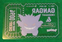 2025 PRONTO POKEMON SPECIAL MENU POKEMON ORIG CLEAR CARD GENGAR - Image 2