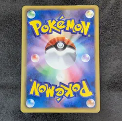 LP - Meowth 105/BW-P Promo Japanese Pokemon card game TCG - Image 2