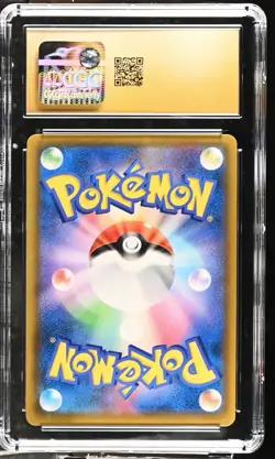 Pokemon TCG Professor Oak's Setup 072/064 Holo Remix Bout Pristine 10 Japanese - Image 2