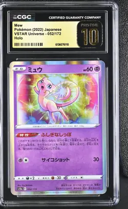 Pokemon Japanese VSTAR Universe Mew Holo S12a 052/172 CGC PRISTINE 10 - Image 1