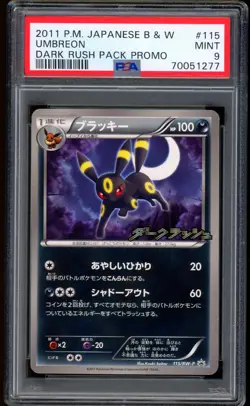 2011 Pokemon Umbreon Dark Rush Pack Promo Japanese B & W #115 PSA 9 MINT - Image 1
