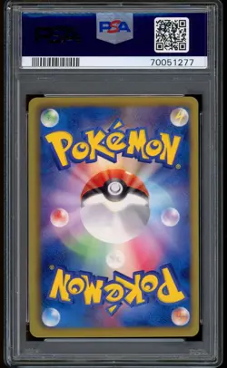 2011 Pokemon Umbreon Dark Rush Pack Promo Japanese B & W #115 PSA 9 MINT - Image 2