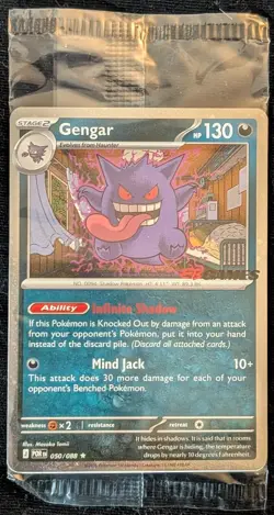 POKEMON - GENGAR (EB GAMES EXCLUSIVE) 050/088 | HOLO | NM - Image 1
