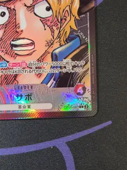 Sabo OP05-001 [PAR] Parallel L Awakening of The New Era OP-05 One Piece Card - Image 3