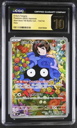 Erika's Tangela 743/742 Holo Start Deck 100 Battle 2025 Pokemon CGC Pristine 10 - Image 1