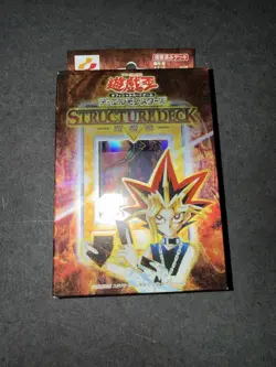 Yu-Gi-Oh! Japanese Structure Deck Yugi!Never Opened! - Image 1