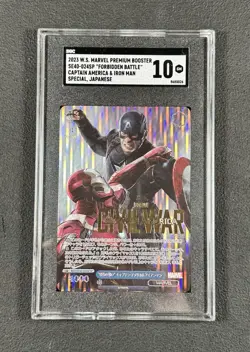 2023 Weiss Schwarz Marvel CAPTAIN AMERICA VS IRON MAN SP Gold Foil Stamp SGC 10 - Image 1