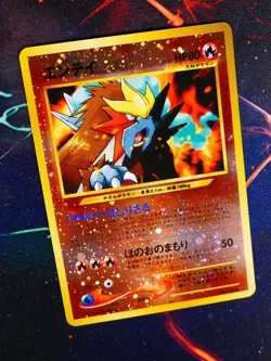 LP JAPANESE Pokemon ENTEI Card PREMIUM FILE 2 Set #244 Neo REVERSE HOLO FOIL#5 - Image 1
