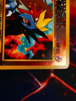 LP JAPANESE Pokemon ENTEI Card PREMIUM FILE 2 Set #244 Neo REVERSE HOLO FOIL#5 - Image 2