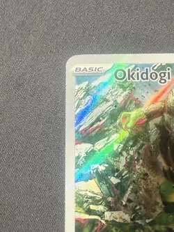 Okidogi 074/064 Shrouded Fable Illustration Rare Holo Pokemon Card - Image 4