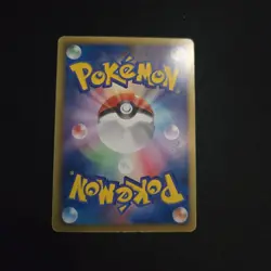 Groudon EX 054/052 SR BW3 Hail Blizzard Japanese Pokemon Card Full Art Holo - Image 3