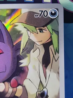 Pokemon Card TCG - N's Zorua SVP 189 Promo Journey Together ETB Promo Near Mint - Image 3