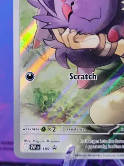 Pokemon Card TCG - N's Zorua SVP 189 Promo Journey Together ETB Promo Near Mint - Image 5