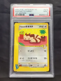 Pokemon: Japanese VS 1st Edition Common: Whitney's Furret 18/141 PSA 9 - Image 1
