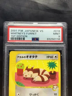 Pokemon: Japanese VS 1st Edition Common: Whitney's Furret 18/141 PSA 9 - Image 3