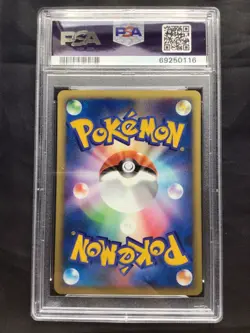 Pokemon: Japanese VS 1st Edition Common: Whitney's Furret 18/141 PSA 9 - Image 4