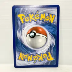 M Beedrill EX XY158 Jumbo - Pokemon TCG XY Black Star Promos - Oversized (LP) - Image 2