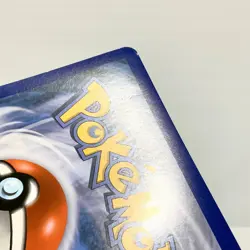 M Beedrill EX XY158 Jumbo - Pokemon TCG XY Black Star Promos - Oversized (LP) - Image 3