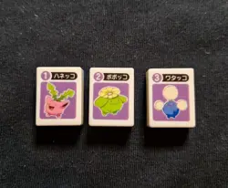 Hoppip Skiploom Jumpluff Japanese Ponjan Mahjong Tile Pokemon Toy Rare TOMY - Image 1