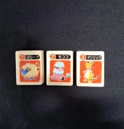 Mareep Flaaffy Ampharos Japanese Ponjan Mahjong Tile Pokemon Toy Rare TOMY - Image 1