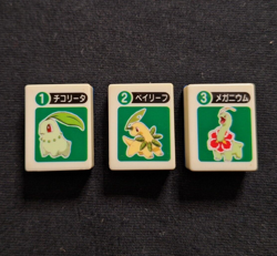 Chikorita Bayleef Meganium Japanese Ponjan Mahjong Tile Pokemon Toy Rare TOMY - Image 1