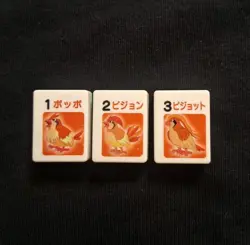 Pidgey Pidgeotto Pidgeot Japanese Ponjan Mahjong Tile Pokemon Toy Rare TOMY - Image 1