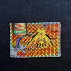 Topsun Zapdos VS Aerodactyl Prism Holo No.145 Top Seika Pokemon Japanese - Image 1
