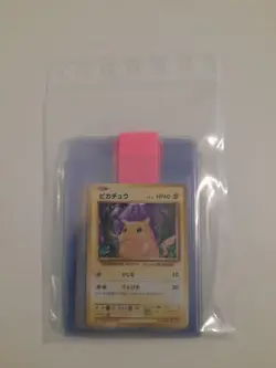 Pikachu 1st Edition CP6 20th Anniversary 033/087 Boosterfresh Pokemon - Image 2