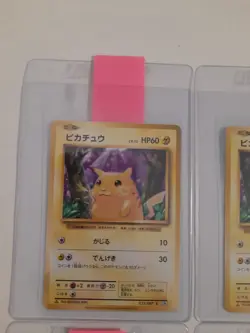 Pikachu 1st Edition CP6 20th Anniversary 033/087 Boosterfresh Pokemon - Image 3