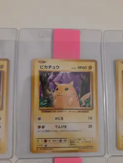 Pikachu 1st Edition CP6 20th Anniversary 033/087 Boosterfresh Pokemon - Image 4