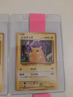 Pikachu 1st Edition CP6 20th Anniversary 033/087 Boosterfresh Pokemon - Image 5