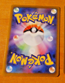 POKEMON JAPANESE CARD RARE HOLO CARTE s12a 109/172 Garchomp V RR JAPAN 2022 NM - Image 2
