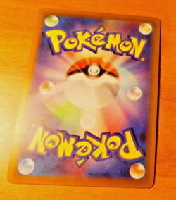 POKEMON JAPANESE CARD RARE HOLO CARTE s10D 033/067 Machamp VMAX JAPAN 2022 ** - Image 2