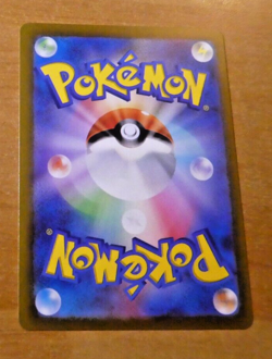 POKEMON JAPANESE CARD RARE HOLO CARTE Miraidon ex RR 071/190 SV4a Shiny MINT - Image 2