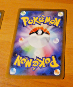 POKEMON JAPANESE CARD RARE HOLO CARTE Chansey R 113/165 SV2a JAPAN 2023 NM - Image 2