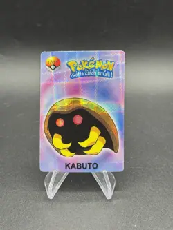 Kabuto Holo Vintage Pokemon Gotta Catch Em All Vending Prism Sticker 1311 - Image 1