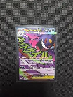 Mega Gengar ex 269/217 Ascended Heroes Holo NM Pokemon Tcg - Image 1