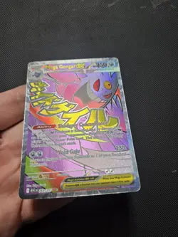 Mega Gengar ex 269/217 Ascended Heroes Holo NM Pokemon Tcg - Image 3