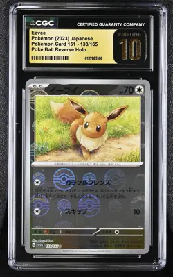 Pokemon CGC 10 Pristine Japanese 151 Eevee 133/165 - Image 1
