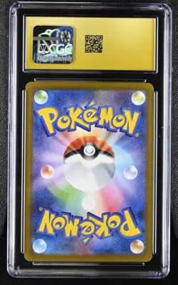 Pokemon CGC 10 Pristine Japanese 151 Eevee 133/165 - Image 2