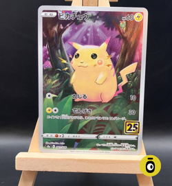 POKEMON - PIKACHU ILLUSTRATIN RARE 1/28 - Celebrations 25th - JAP - COND. NM - Image 1