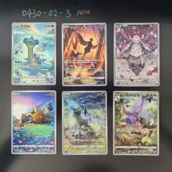 [AR] 6 Card S12a FULL Complete Set 177-196/172 Pokemon Japan NM - Image 1