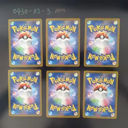 [AR] 6 Card S12a FULL Complete Set 177-196/172 Pokemon Japan NM - Image 2