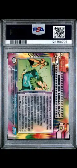 1999 TOPPS POKEMON ROUND ONE EQUALS DEFEAT #26 MOVIE EDITION PSA 8 BLUE LOGO - Image 2