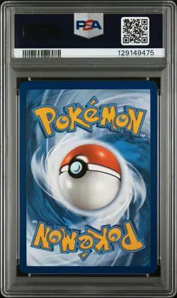 GLACEON EX 150/131 PSA 9 PRISMATIC EVOLUTIONS SIR HOLO POKEMON CARD ENGLISH - Image 2
