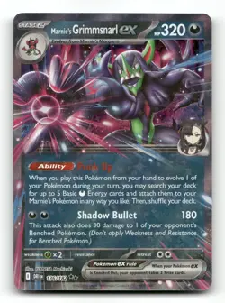 Marnie's Grimmsnarl ex 136/182 - Destined Rivals - Pokemon Card NM/M - Image 1