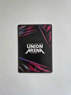 Union Arena Jujutsu Kaisen - Aoi Todo - UE03BT/JJK-1-081 - Super Rare - Image 2